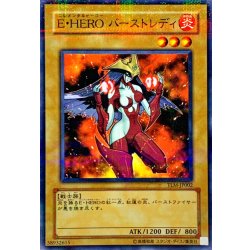 画像1: 〔状態A-〕EHEROバーストレディ【ノーマルパラレル】{TLM-JP002}《モンスター》