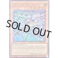 〔状態B〕エルテェイスTheMASTERofDUEL/ElttaestheMASTERofDUELS【ウルトラ】{2025-EN003}《モンスター》