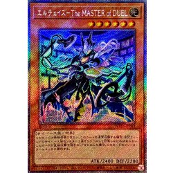 画像1: ☆アジア☆エルテェイスTheMASTERofDUEL【エクストラシークレット】{アジアWPP6-JP083}《モンスター》