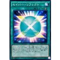 セイバーリフレクト【ノーマル】{SPRG-JP025}《魔法》