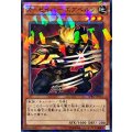 Xセイバーエアベルン【ノーマルパラレル】{SPRG-JP014}《モンスター》