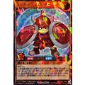 カードディフェンダー【ウルトラパラレル】{RD/S252-JP001}《RDモンスター》