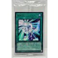 (未開封)破滅のフォトンストリーム【ウルトラパラレル】{26YJ-JPO01}《魔法》
