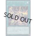 黒爆裂破魔導【シークレット】{15AX-JPY02}《魔法》