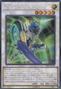 ☆アジア☆TGスターガーディアン【シークレット】{アジアSAST-JP039}《シンクロ》