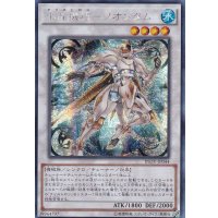 〔状態B〕☆アジア☆水晶機巧クオンダム【シークレット】{アジアINOV-JP044}《シンクロ》