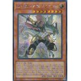 〔状態A-〕☆アジア☆空牙団の英雄ラファール【シークレット】{アジアDBDS-JP023}《モンスター》