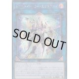 ☆アジア☆デコードトーカーエクステンド【シークレット】{アジアST19-JP041}《リンク》