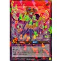 Aくまリリス【ウルトラパラレル】{RD/S262-JP004}《RDフュージョン》