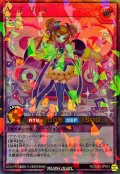Aくまリリス【ウルトラパラレル】{RD/S262-JP004}《RDフュージョン》
