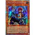☆アジア☆クラックブリッツクリーク【プリズマティックシークレット】{アジアCORI-JP012}《モンスター》