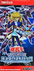 〔状態A-〕デュエリストパック『レジェンドデュエリスト編』【-】{-}《未開封BOX》