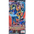 〔状態A-〕デュエリストパック『遊星編2』【-】{-}《未開封BOX》