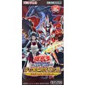 デッキビルドパック『ミスティックファイターズ』【-】{-}《未開封BOX》