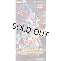 〔状態A-〕デッキビルドパック『ミスティックファイターズ』【-】{-}《未開封BOX》