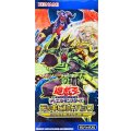 デッキビルドパック『スピリットウォリアーズ』【-】{-}《未開封BOX》