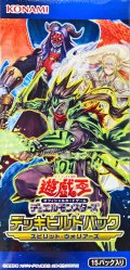 デッキビルドパック『スピリットウォリアーズ』【-】{-}《未開封BOX》