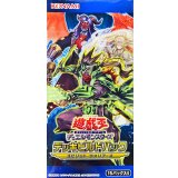 デッキビルドパック『スピリットウォリアーズ』【-】{-}《未開封BOX》