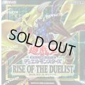 RISEOFTHEDUELIST【-】{-}《未開封BOX》