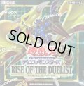 〔状態A-〕RISEOFTHEDUELIST【-】{-}《未開封BOX》