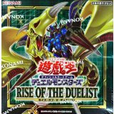 〔状態A-〕RISEOFTHEDUELIST【-】{-}《未開封BOX》