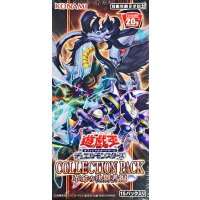 COLLECTIONPACK『革命の決闘者編』【-】{-}《未開封BOX》