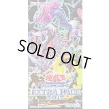 〔状態A-〕EXTRAPACK2017【-】{-}《未開封BOX》