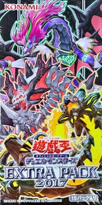 〔状態A-〕EXTRAPACK2017【-】{-}《未開封BOX》