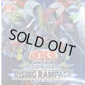 RISINGRAMPAGE【-】{-}《未開封BOX》