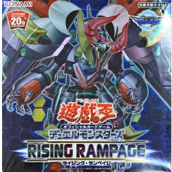 画像1: 〔状態A-〕RISINGRAMPAGE【-】{-}《未開封BOX》