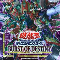 〔状態A-〕BURSTOFDESTINY【-】{-}《未開封BOX》