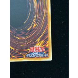 画像11: 〔状態A-〕四天の龍オッドアイズペンデュラムドラゴン【グランドマスター】{LOCH-JP013}《モンスター》