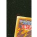 画像12: 〔状態A-〕四天の龍オッドアイズペンデュラムドラゴン【グランドマスター】{LOCH-JP013}《モンスター》 (12)