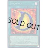 Dフォース【スーパー】{AC01-JP009}《魔法》