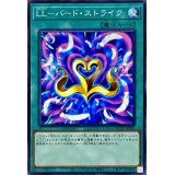 LLバードストライク【ノーマル】{AC01-JP036}《魔法》