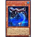 〔状態A-〕カッターシャーク【シークレット】{AC04-JP035}《モンスター》