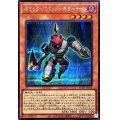 ギミックパペットキラーナイト【シークレット】{AC04-JP016}《モンスター》