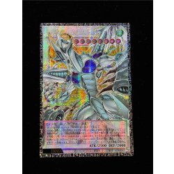 画像2: 〔状態A-〕☆アジア☆スターダストドラゴンヴィクテムサンクチュアリ【グランドマスター】{アジアLOCH-JP007}《シンクロ》