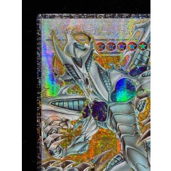 画像3: 〔状態A-〕☆アジア☆スターダストドラゴンヴィクテムサンクチュアリ【グランドマスター】{アジアLOCH-JP007}《シンクロ》