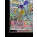 画像5: 〔状態A-〕☆アジア☆スターダストドラゴンヴィクテムサンクチュアリ【グランドマスター】{アジアLOCH-JP007}《シンクロ》 (5)