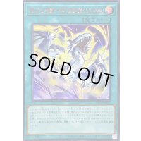 ☆アジア☆マジックカードクロスソウル【シークレットSPECIAL RED Ver.】{アジア25PP-JP031}《魔法》