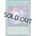 ☆アジア☆アディショナルミラーレベル7【シークレットSPECIAL RED Ver.】{アジア23PP-JP016}《魔法》