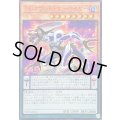 ☆アジア☆DDカウントサーベイヤー【シークレットSPECIAL RED Ver.】{アジア25PP-JP014}《モンスター》