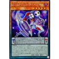 ☆アジア☆DDエクストラサーベイヤー【シークレット】{アジア25PP-JP016}《モンスター》