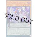 ☆アジア☆DDエクストラサーベイヤー【シークレット】{アジア25PP-JP016}《モンスター》