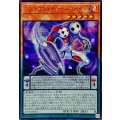 ☆アジア☆DDエクストラサーベイヤー【シークレットSPECIAL RED Ver.】{アジア25PP-JP016}《モンスター》