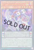 〔状態A-〕☆アジア☆DDカウントサーベイヤー【シークレットSPECIAL RED Ver.】{アジア25PP-JP014}《モンスター》