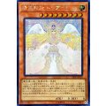 〔状態B〕☆アジア☆精霊神后ドリアード【シークレット】{アジアCIBR-JP039}《モンスター》