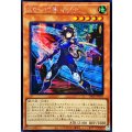 ☆アジア☆K917号イヅナ【シークレット】{アジアDBJH-JP031}《モンスター》