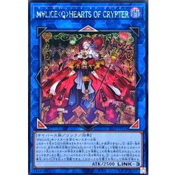 画像1: 〔状態A-〕☆アジア☆M∀LICEQHEARTSOFCRYPTER【シークレット】{アジア25LP-JP016}《リンク》
